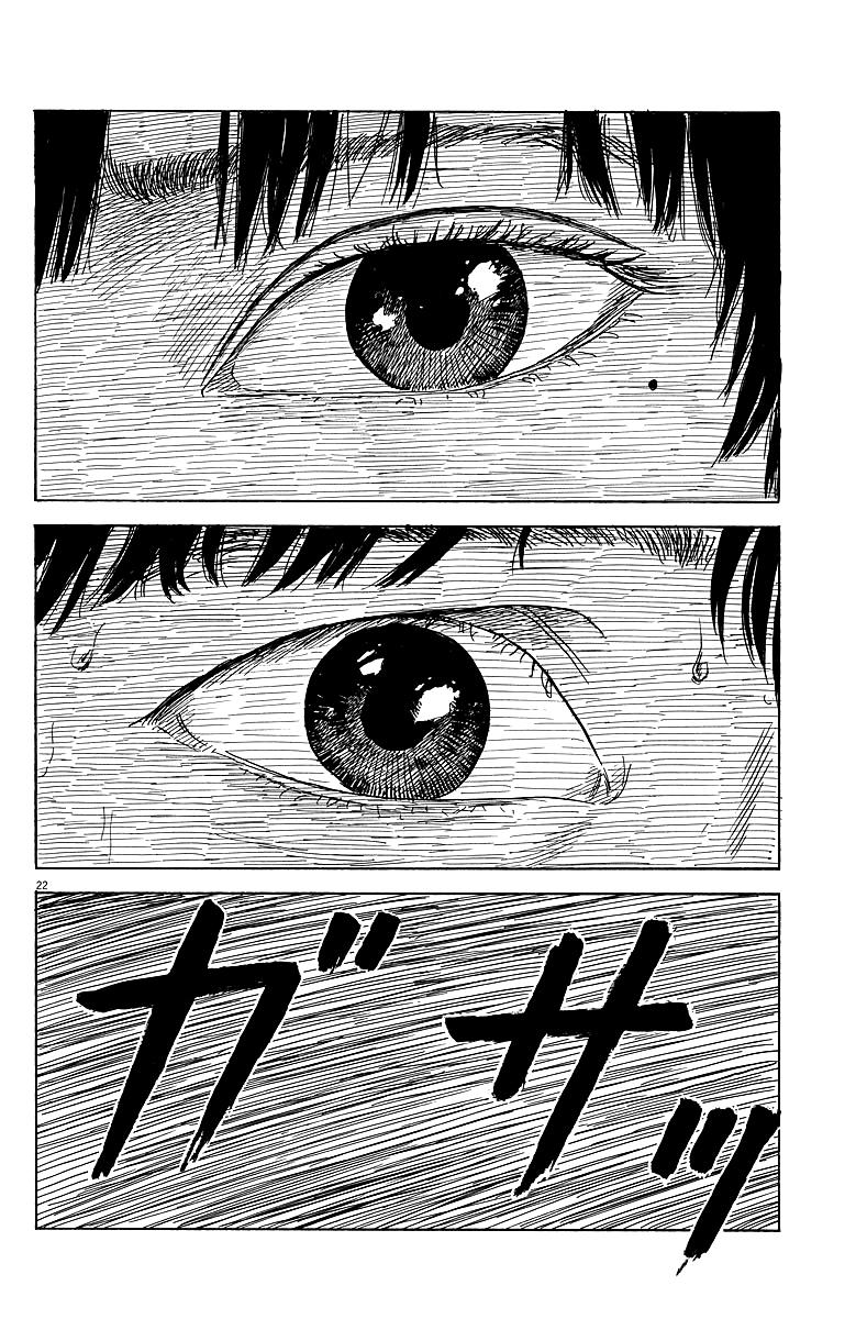 Đường Mòn Máu Chap 32 - Next Chap 31