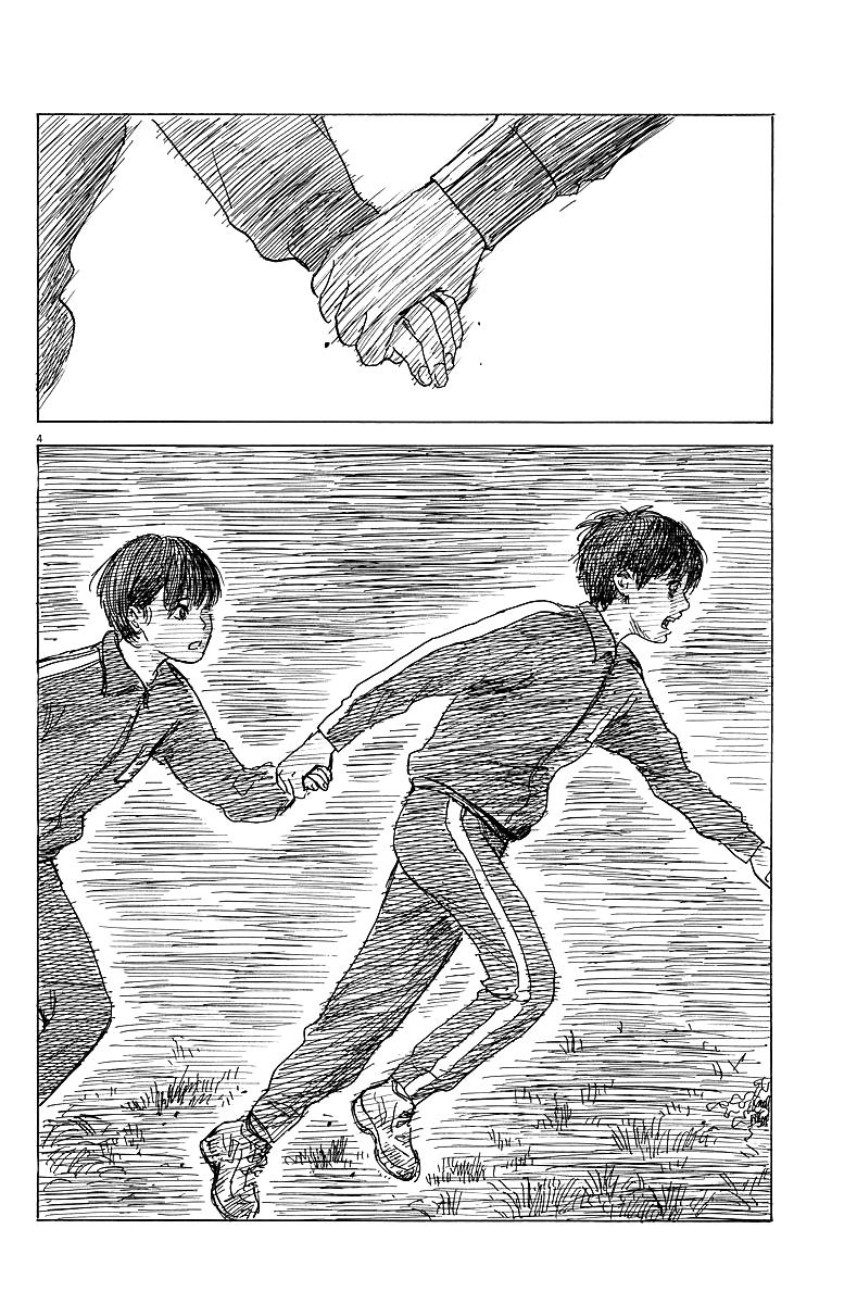 Đường Mòn Máu Chap 32 - Next Chap 31