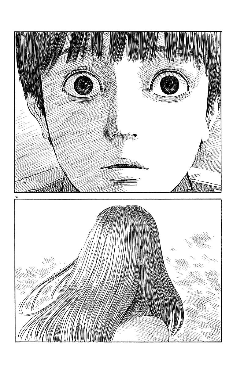 Đường Mòn Máu Chap 33 - Next Chap 32