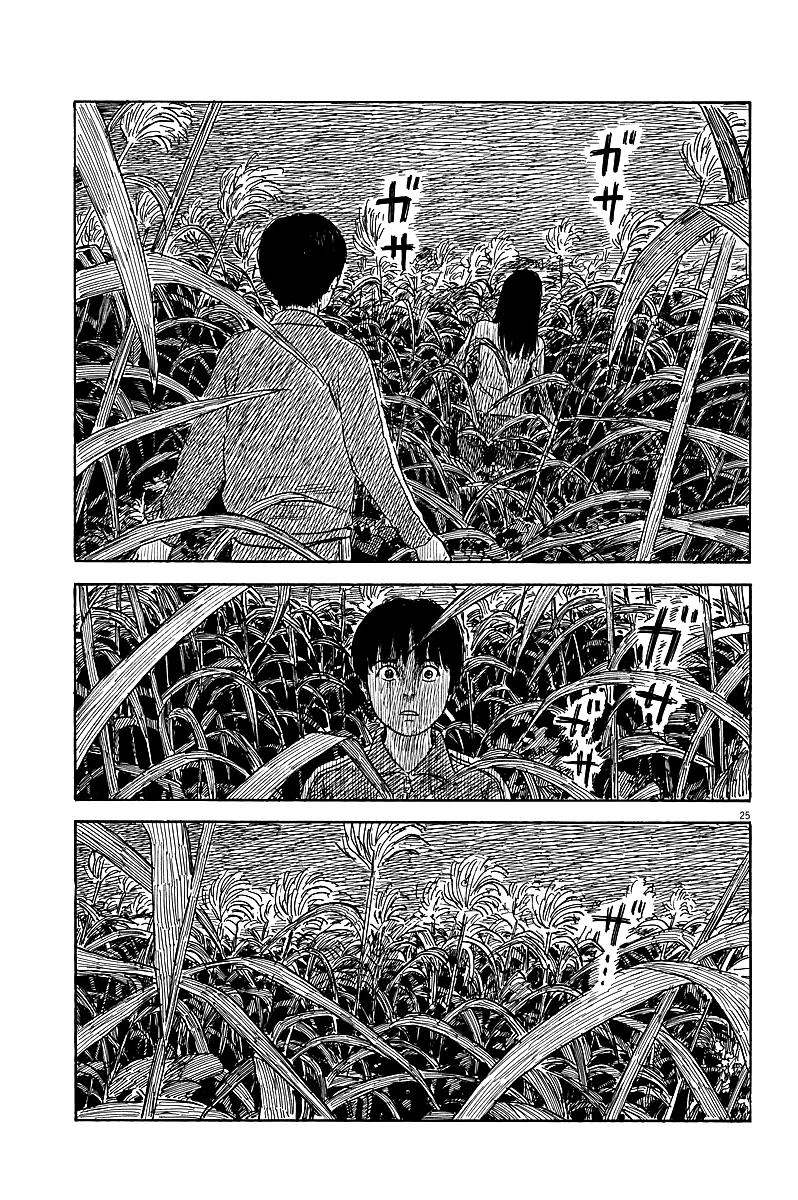 Đường Mòn Máu Chap 33 - Next Chap 32