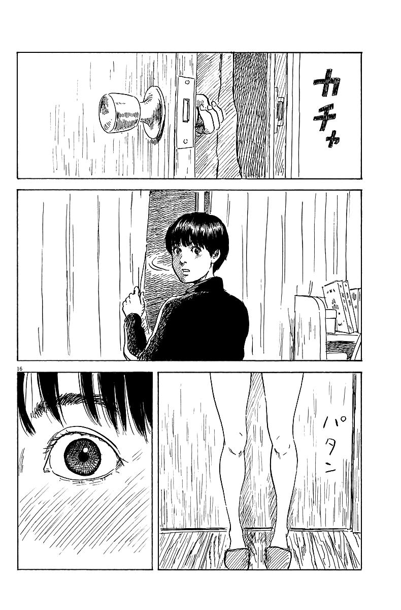 Đường Mòn Máu Chap 35 - Next Chap 34