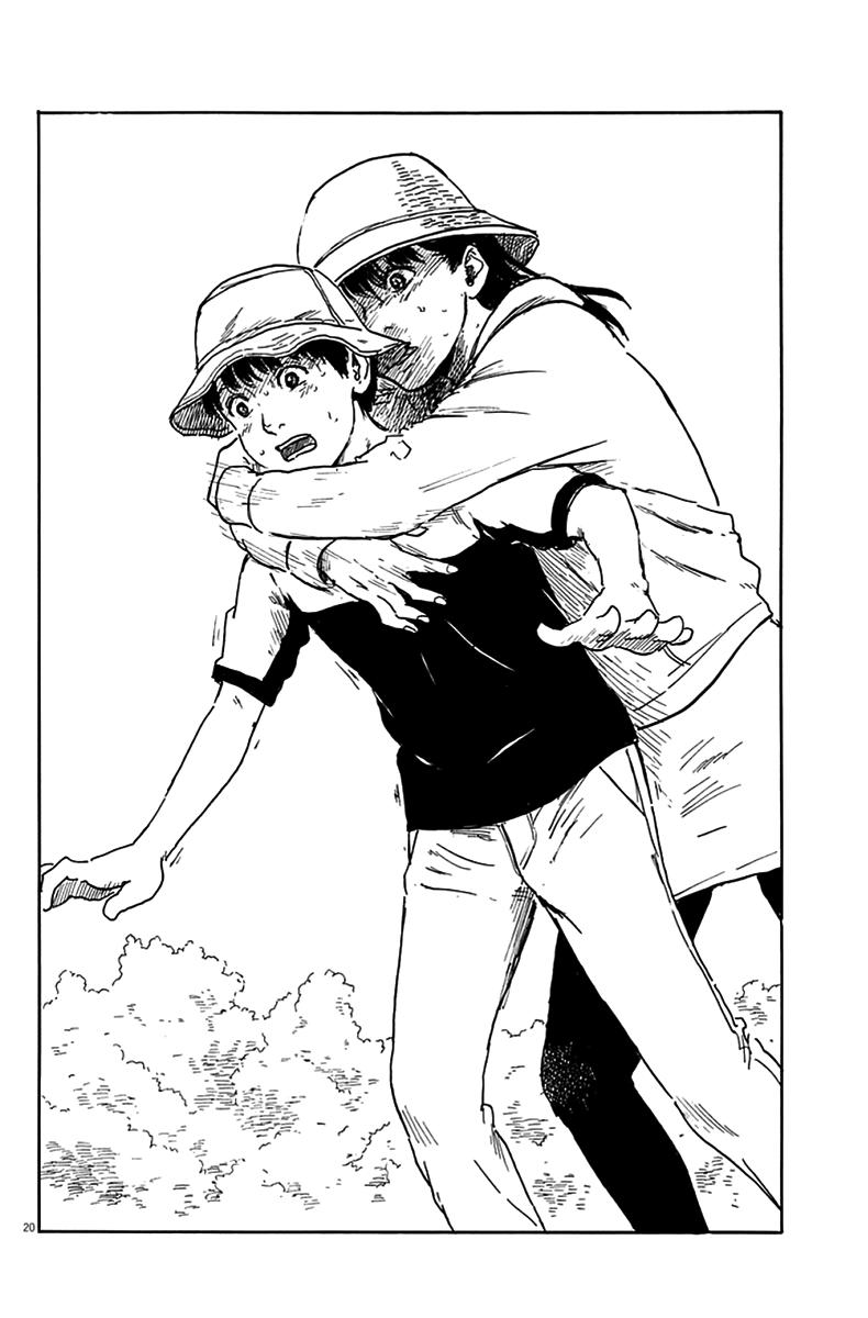 Đường Mòn Máu Chap 4 - Next Chap 3