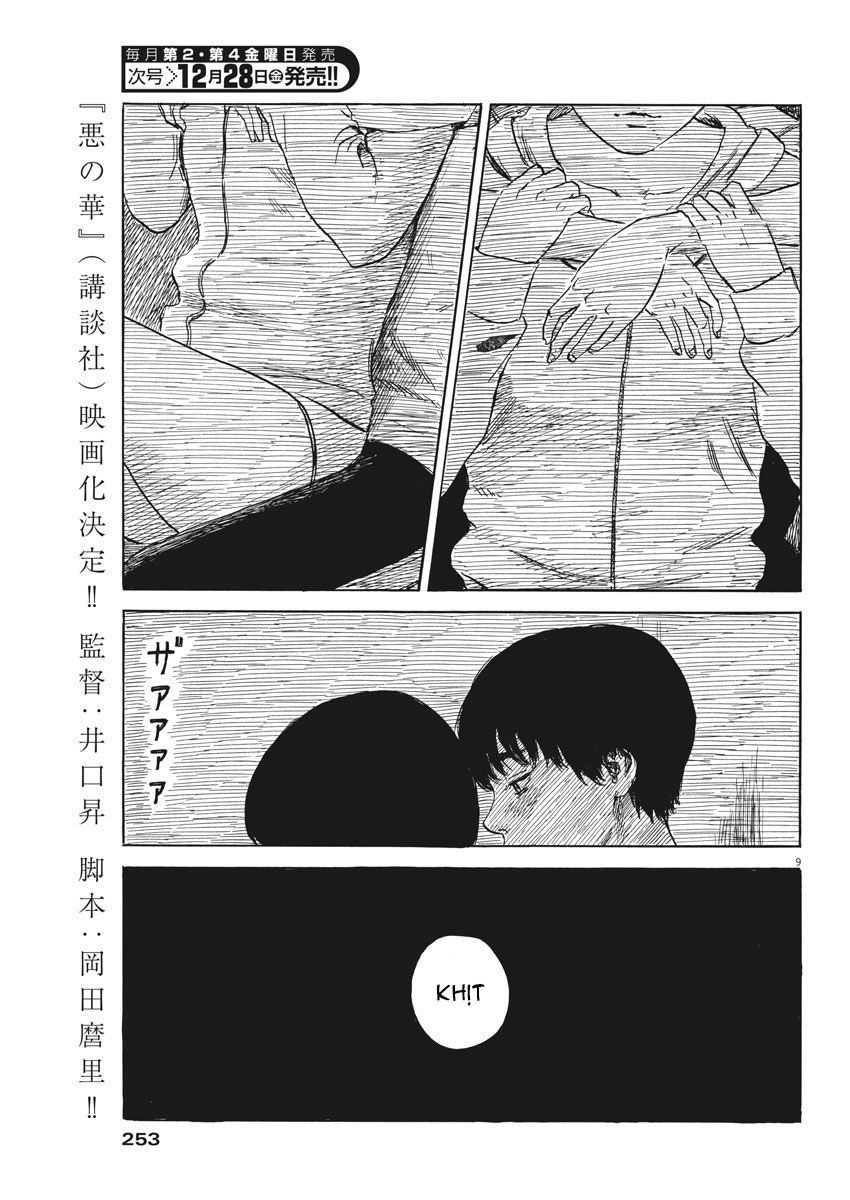 Đường Mòn Máu Chap 41 - Next Chap 40