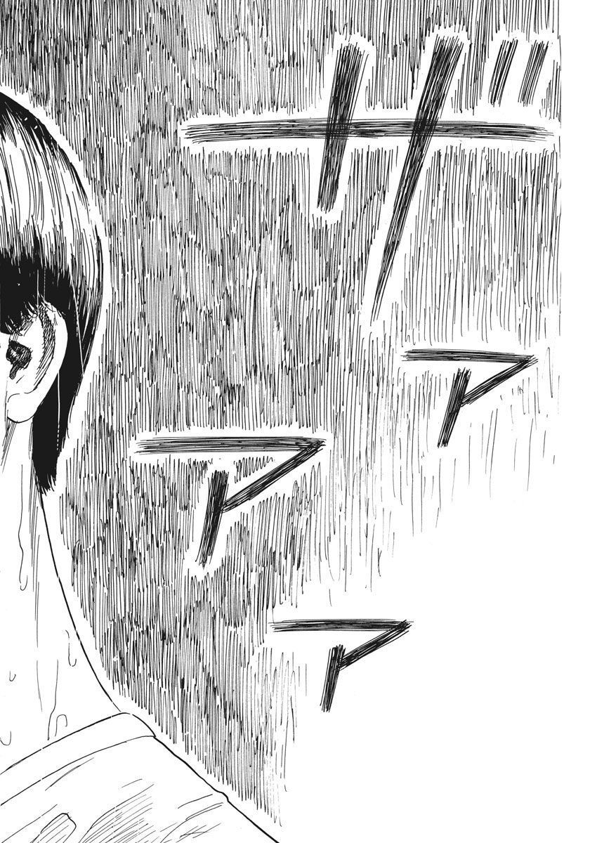 Đường Mòn Máu Chap 42 - Next Chap 41