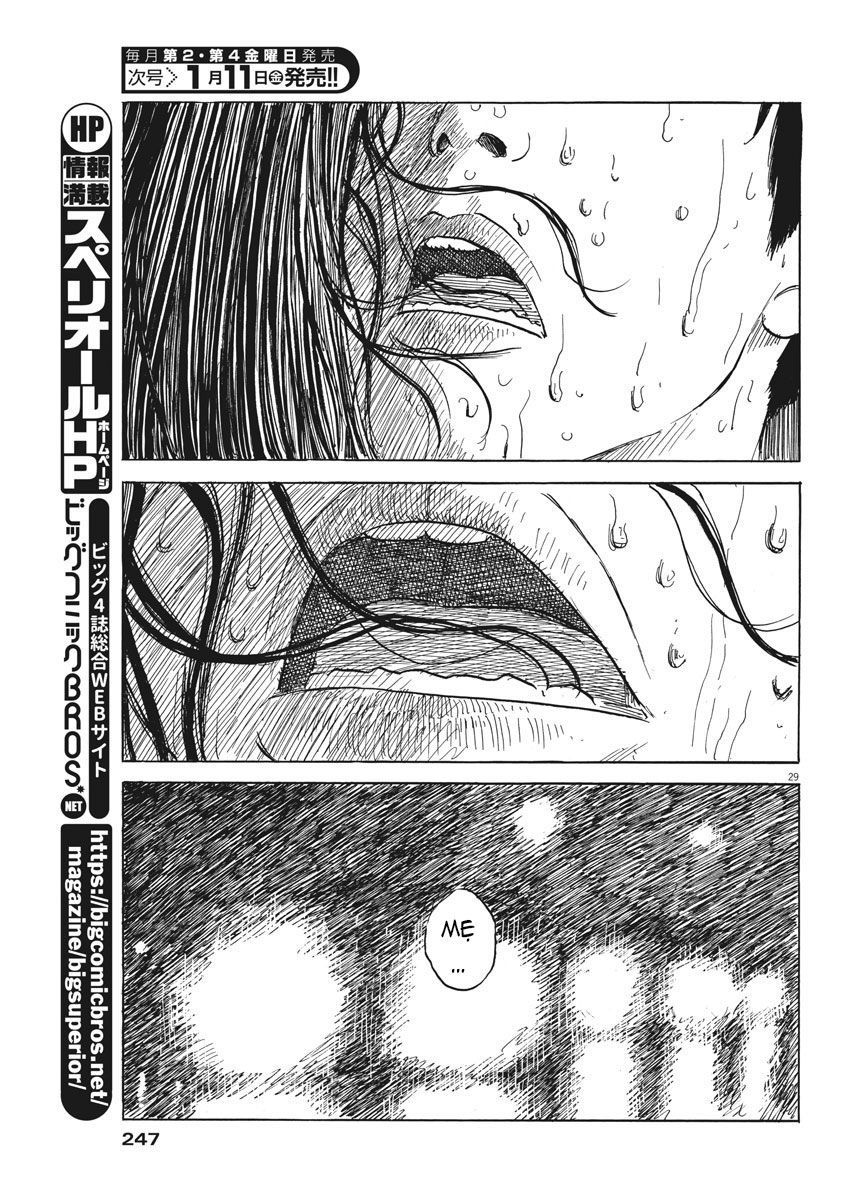 Đường Mòn Máu Chap 42 - Next Chap 41