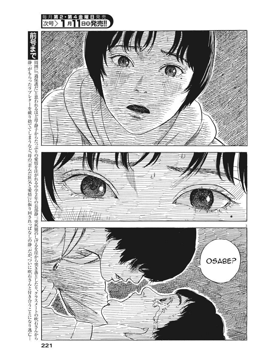 Đường Mòn Máu Chap 42 - Next Chap 41