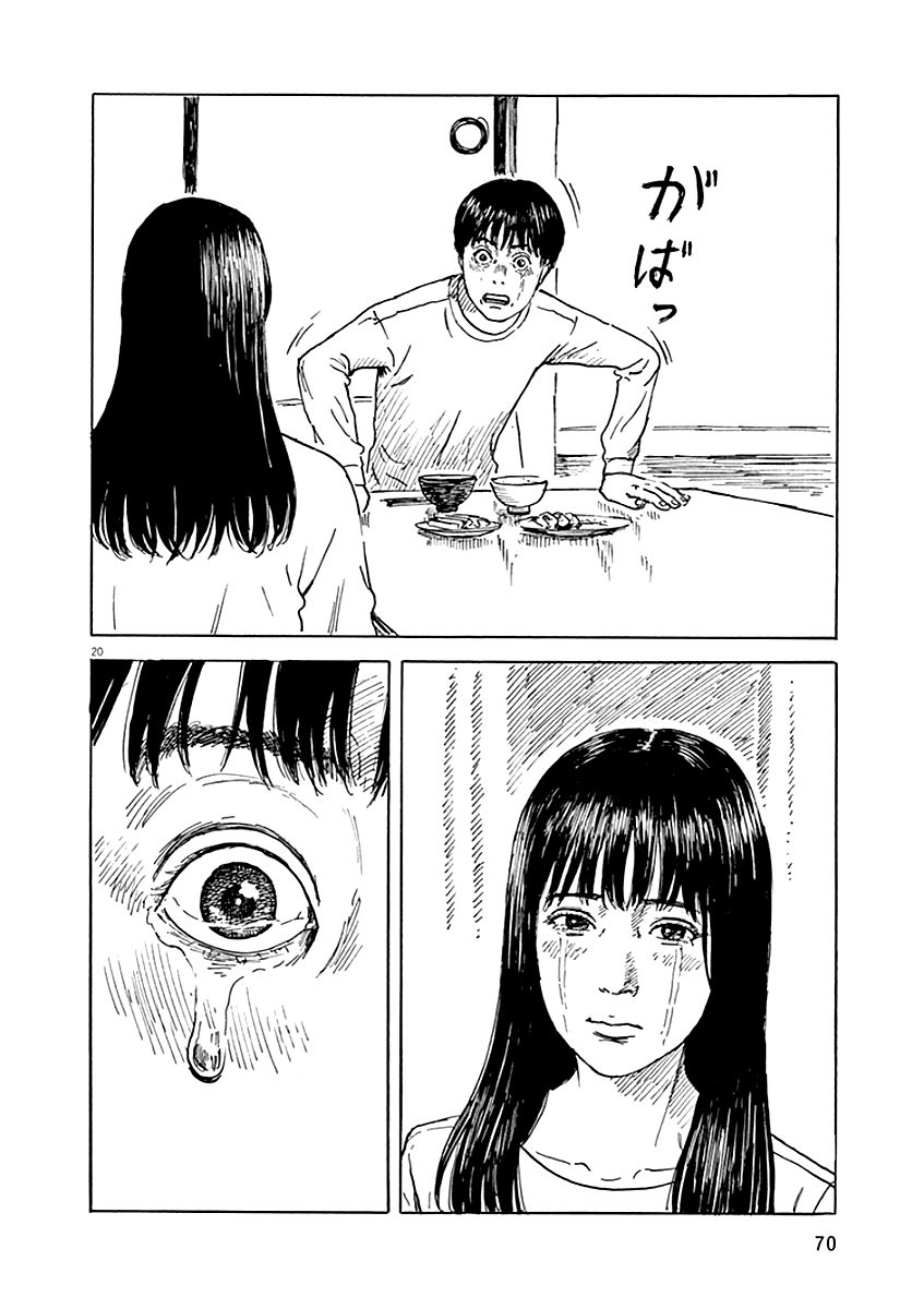 Đường Mòn Máu Chap 44 - Next Chap 43