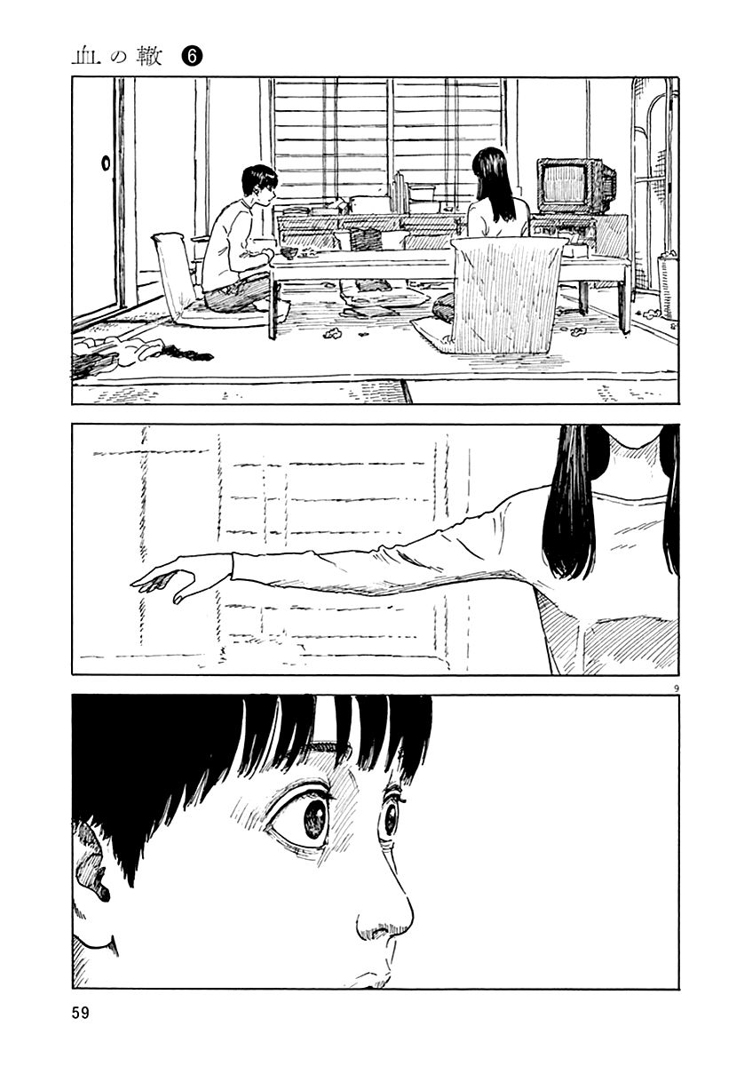 Đường Mòn Máu Chap 44 - Next Chap 43