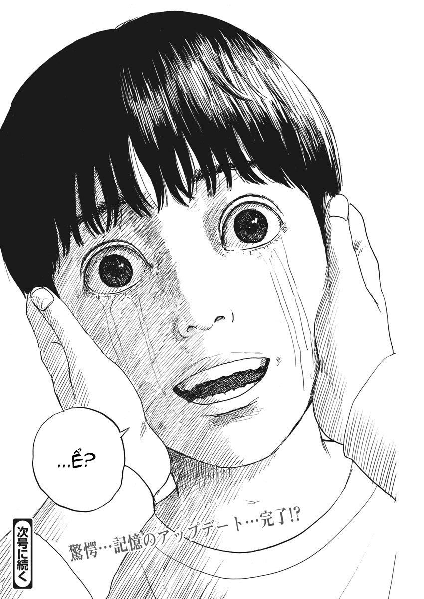 Đường Mòn Máu Chap 45 - Next Chap 44