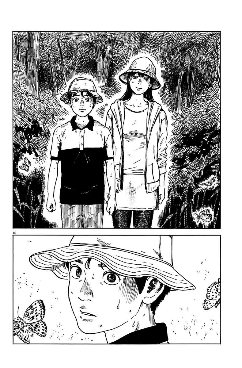 Đường Mòn Máu Chap 5 - Next Chap 4