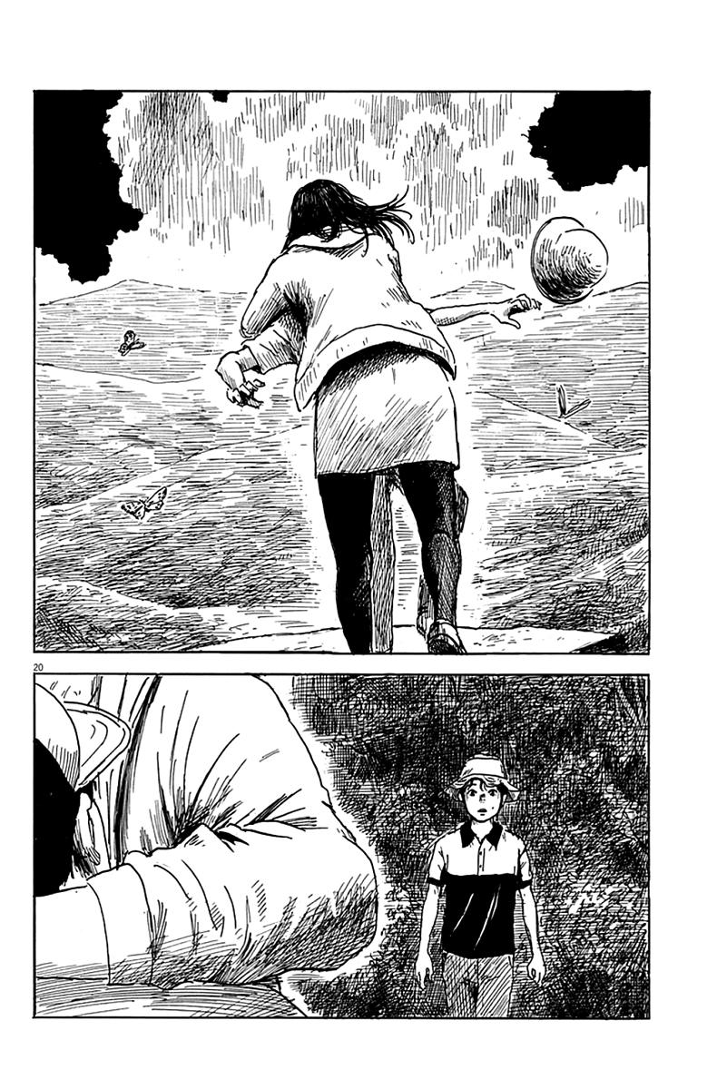 Đường Mòn Máu Chap 5 - Next Chap 4