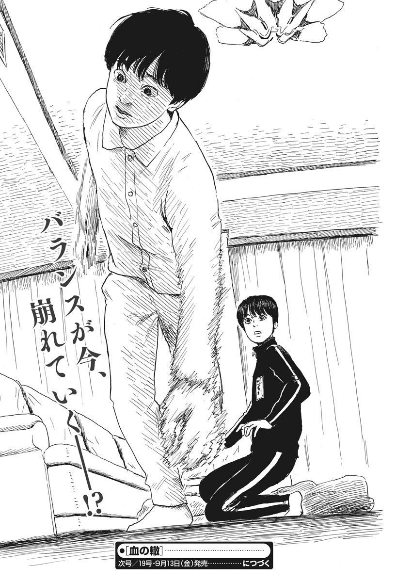 Đường Mòn Máu Chap 57 - Next Chap 56