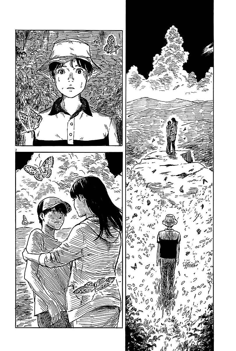 Đường Mòn Máu Chap 6 - Next Chap 5