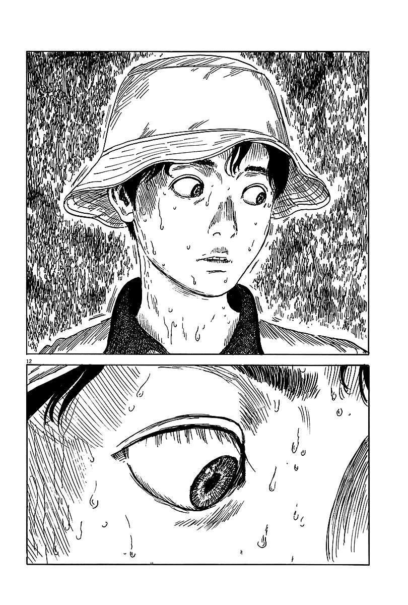 Đường Mòn Máu Chap 6 - Next Chap 5