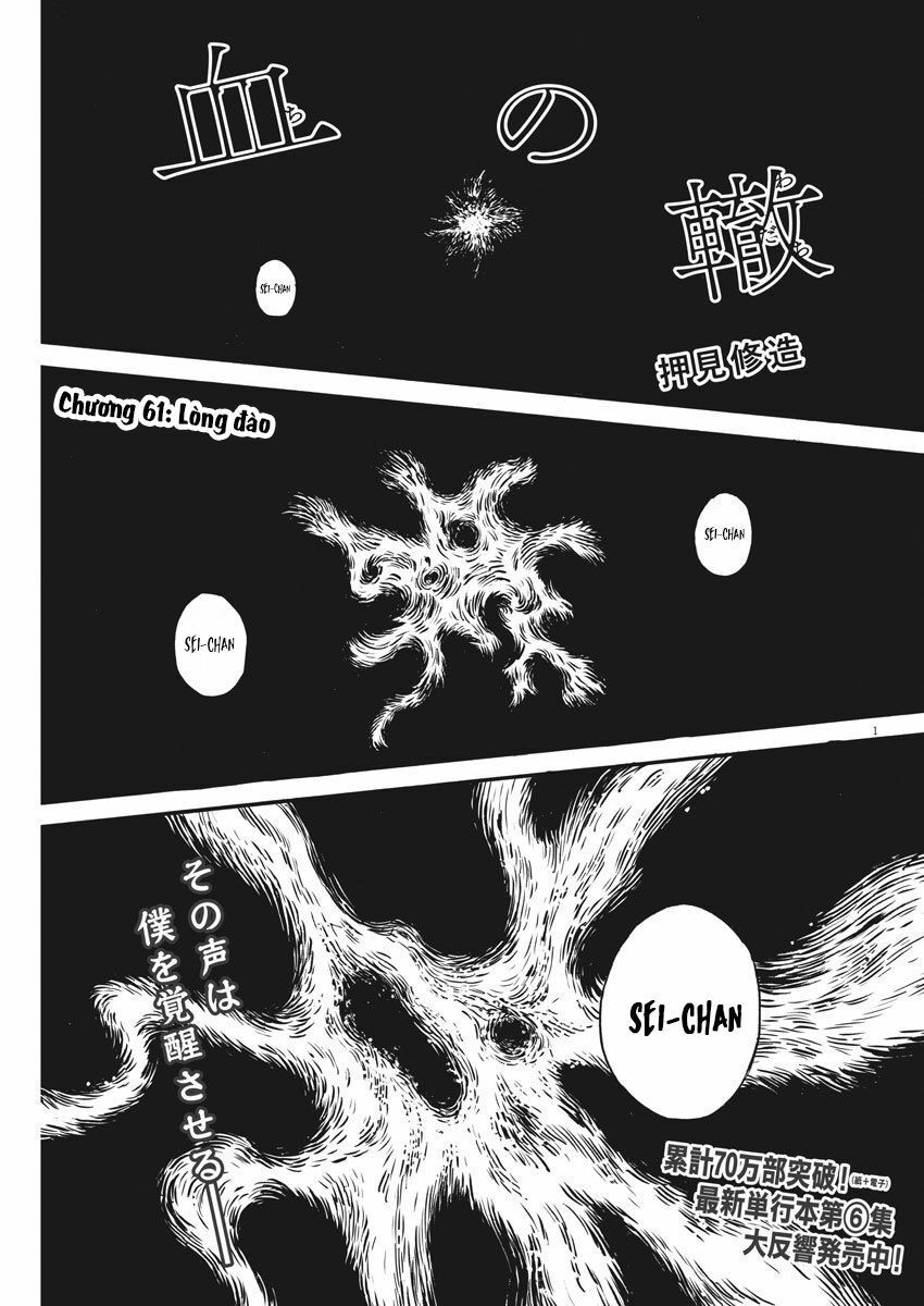 Đường Mòn Máu Chap 61 - Next Chap 60