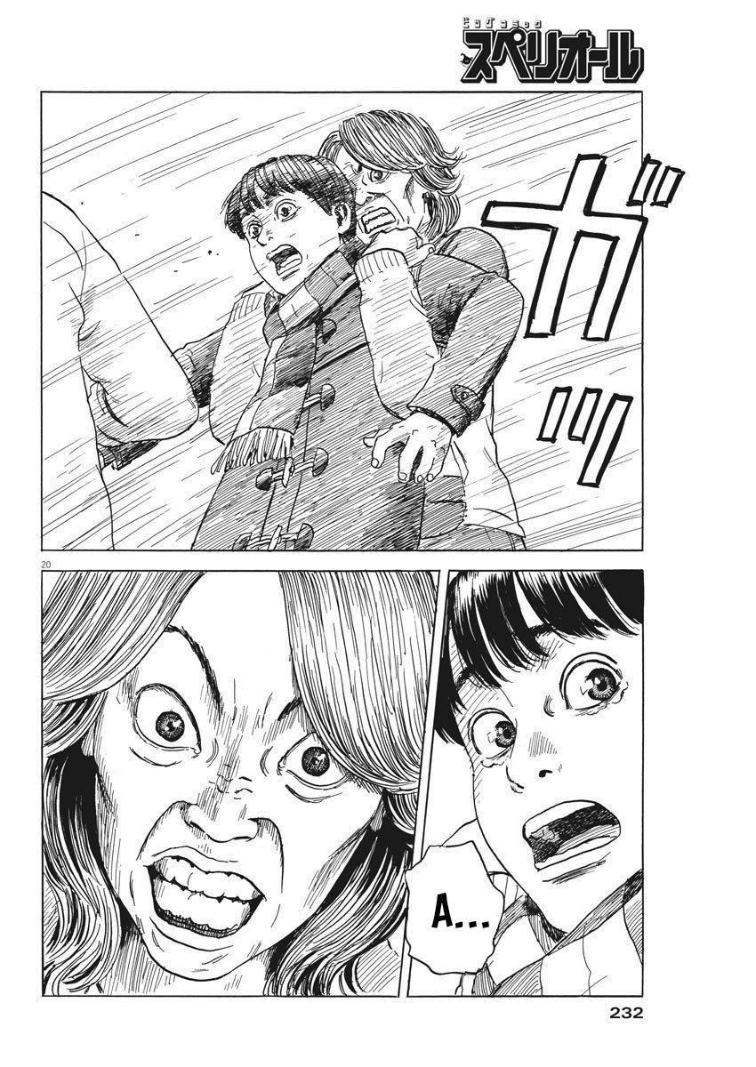 Đường Mòn Máu Chap 69 - Next Chap 68