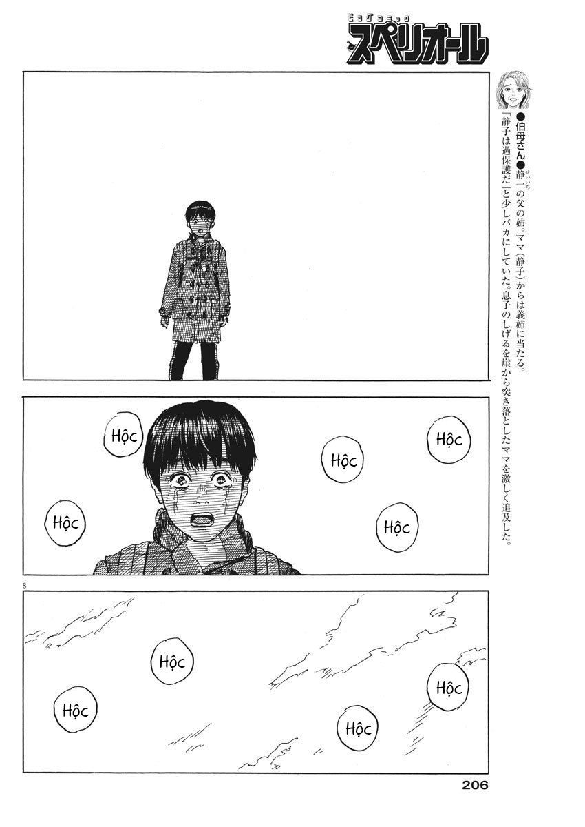 Đường Mòn Máu Chap 71 - Next Chap 70