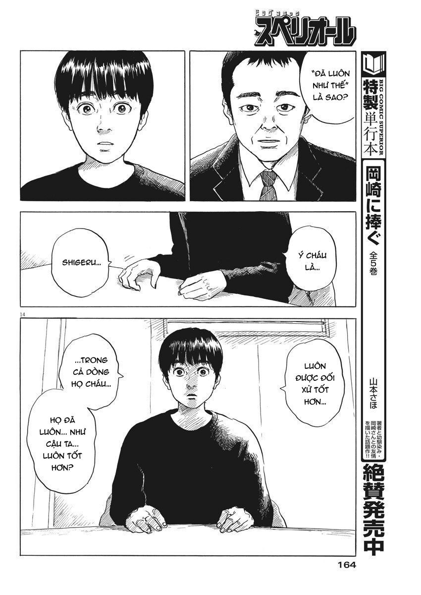 Đường Mòn Máu Chap 73 - Next Chap 72