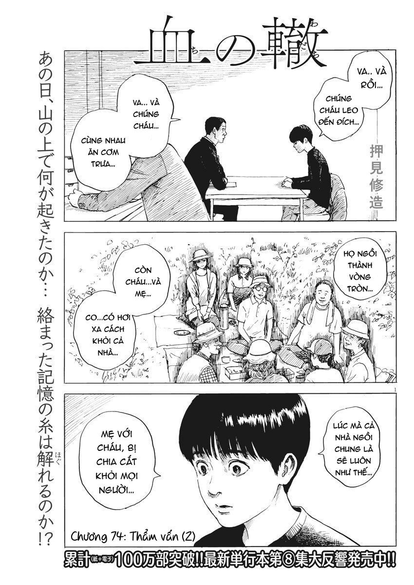 Đường Mòn Máu Chap 74 - Next Chap 73