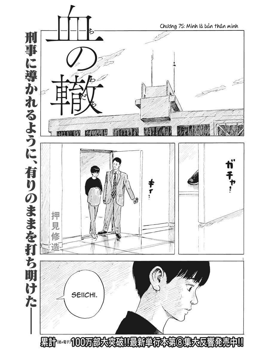 Đường Mòn Máu Chap 75 - Next Chap 74
