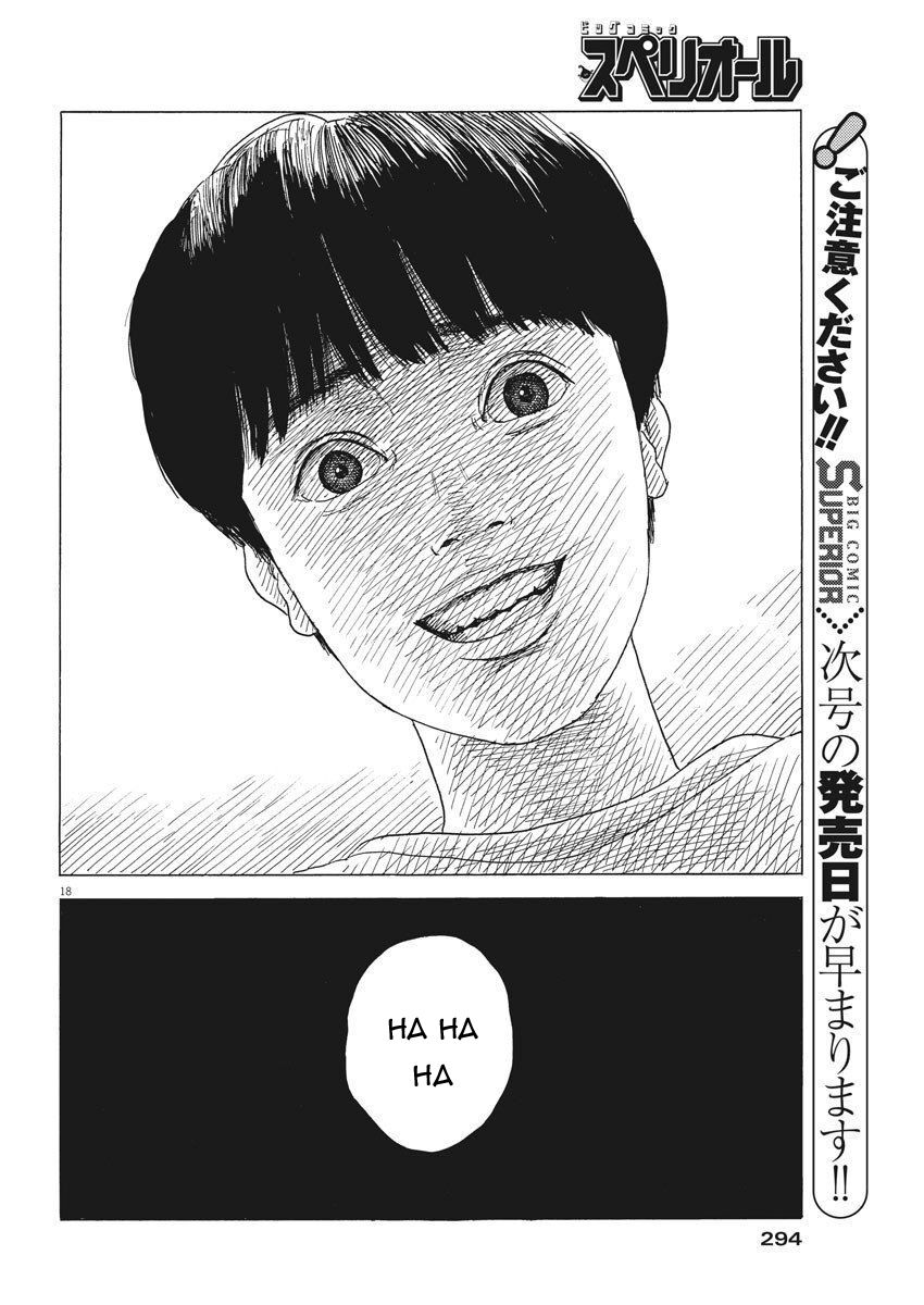 Đường Mòn Máu Chap 79 - Next Chap 78