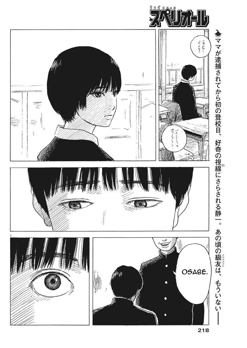 Đường Mòn Máu Chap 80 - Next Chap 79