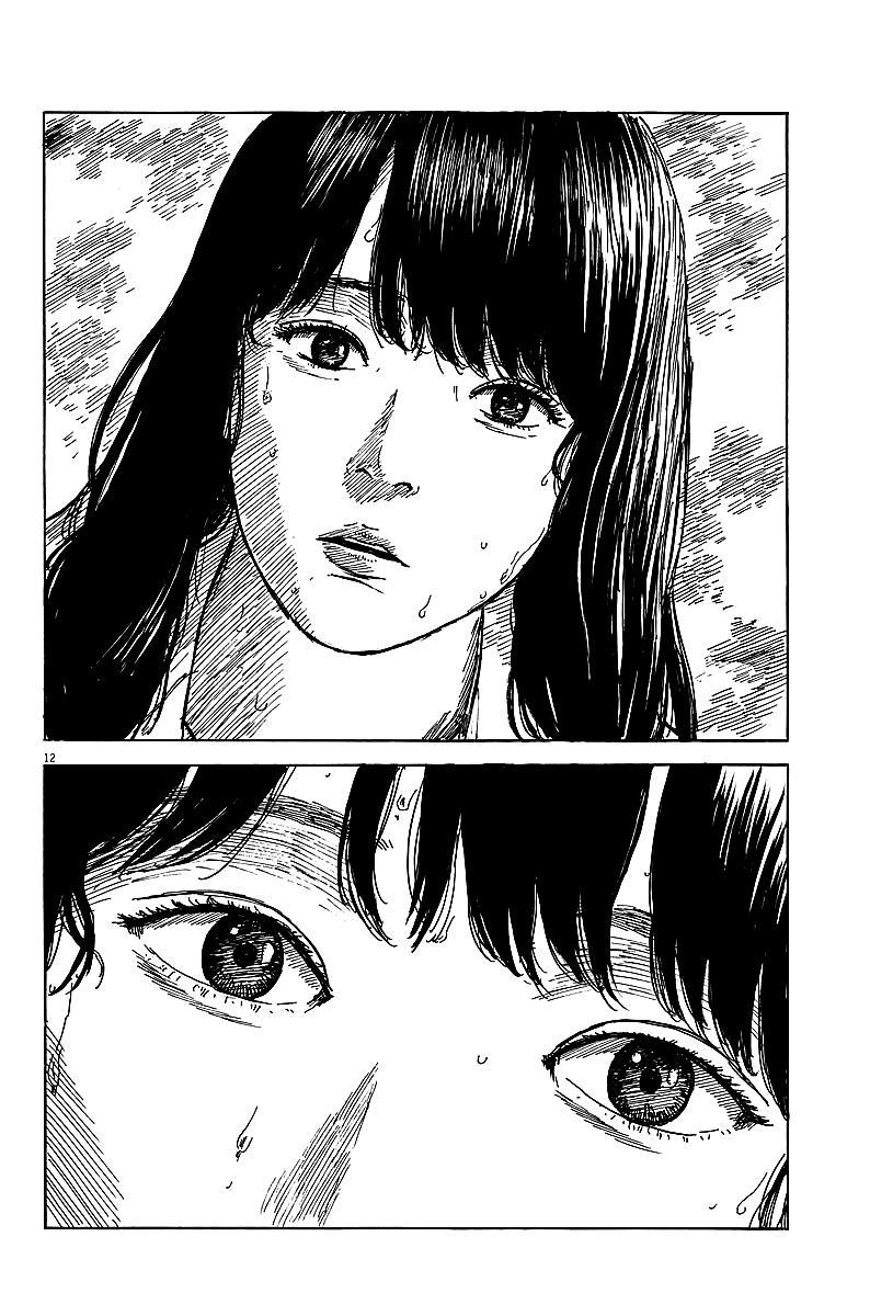 Đường Mòn Máu Chap 9 - Next Chap 8