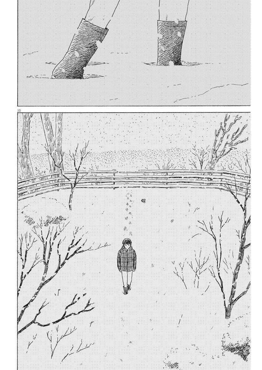 Đường Mòn Máu Chap 93 - Next Chap 92