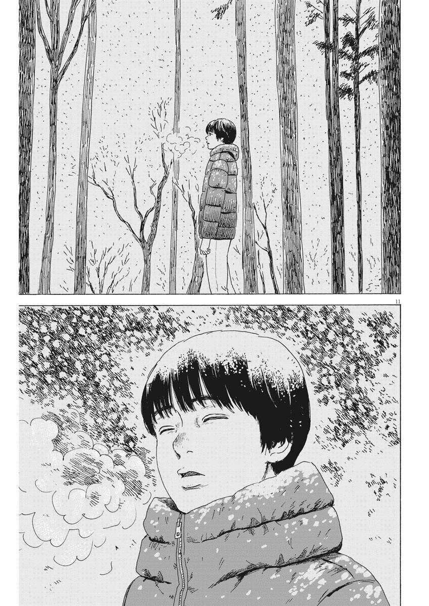 Đường Mòn Máu Chap 93 - Next Chap 92