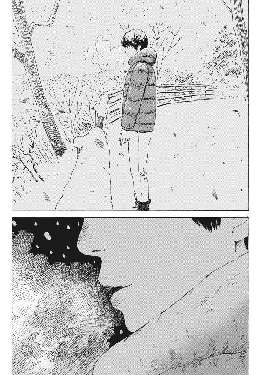 Đường Mòn Máu Chap 93 - Next Chap 92