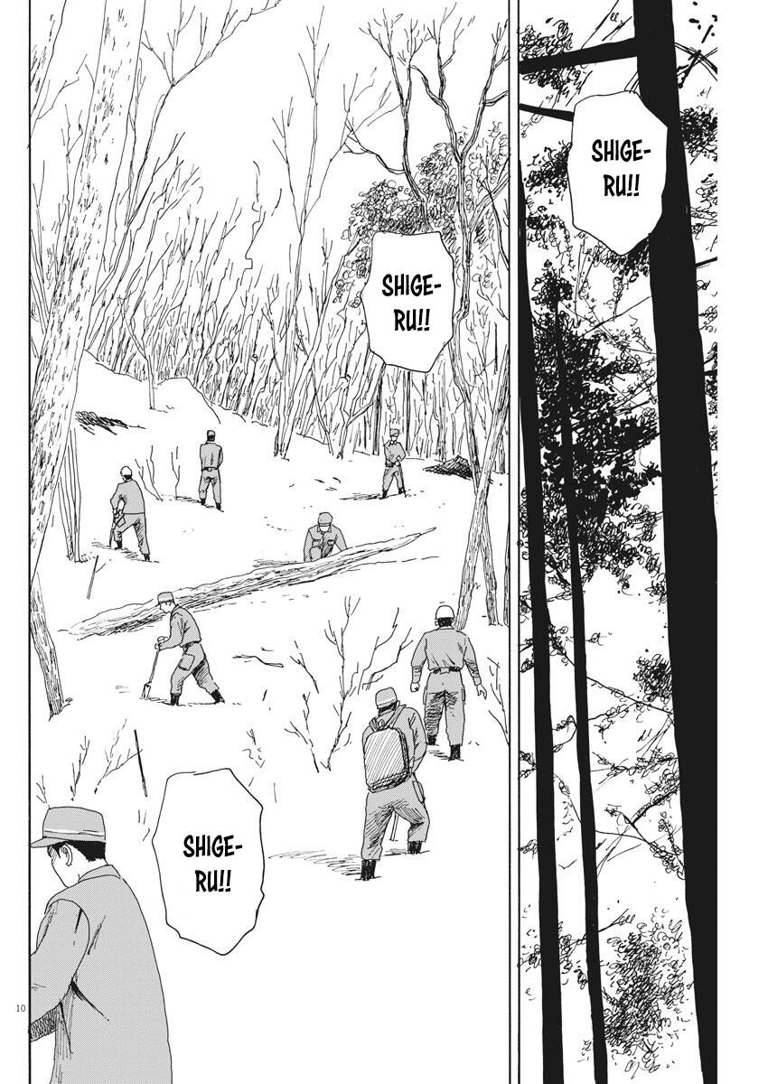 Đường Mòn Máu Chap 95 - Next Chap 94