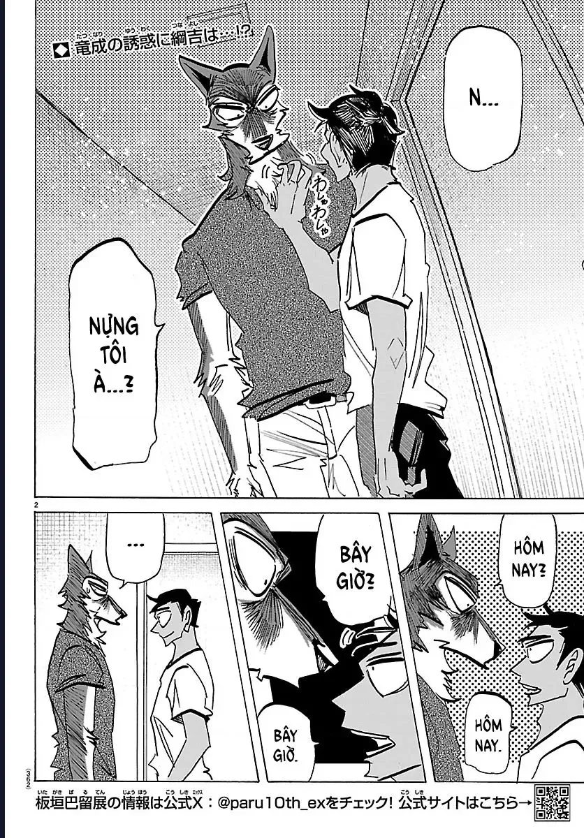 Lý Trí Của Taika [Chap 50]