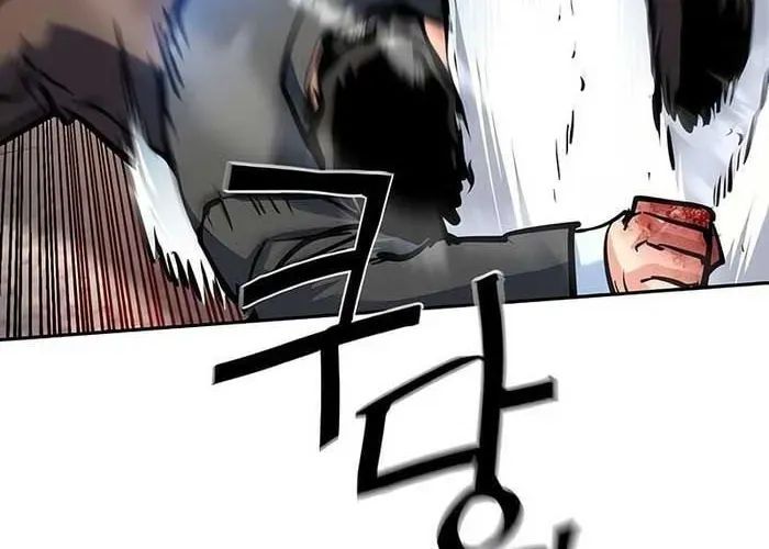 Bạn Học Của Tôi Là Lính Đánh Thuê [Chap 250-272]