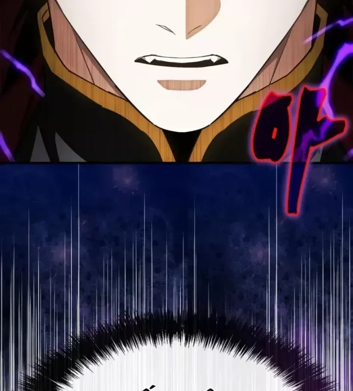 Sự Chuẩn Mực Của Ma Vương Chap 14 - Next Chap 13