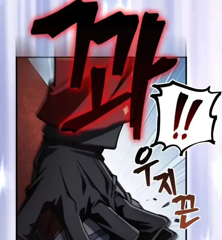 Sự Chuẩn Mực Của Ma Vương Chap 14 - Next Chap 13