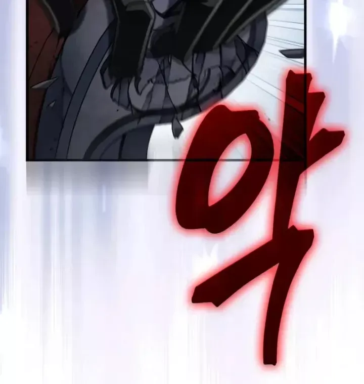 Sự Chuẩn Mực Của Ma Vương Chap 14 - Next Chap 13