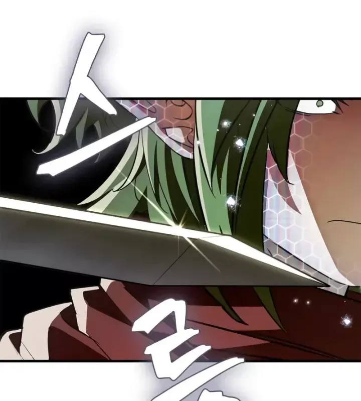 Sự Chuẩn Mực Của Ma Vương Chap 14 - Next Chap 13