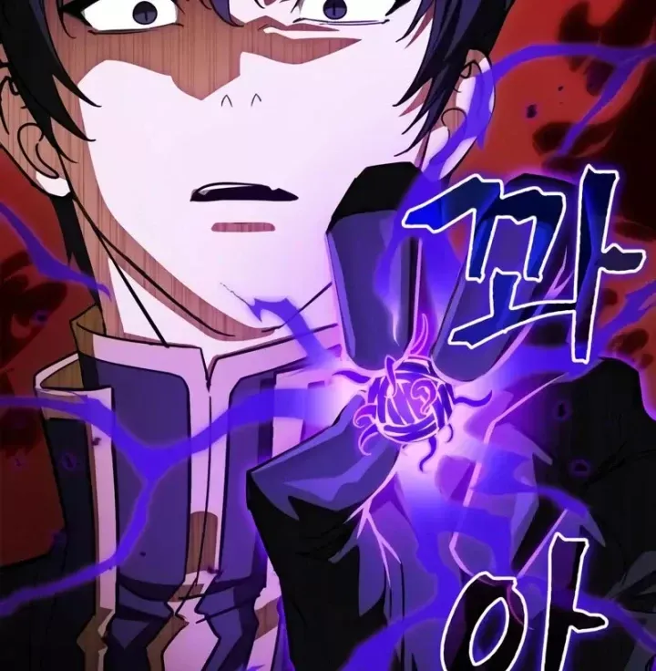 Sự Chuẩn Mực Của Ma Vương Chap 14 - Next Chap 13