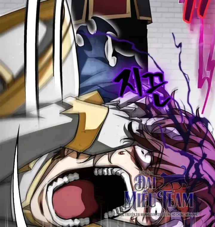 Sự Chuẩn Mực Của Ma Vương Chap 14 - Next Chap 13