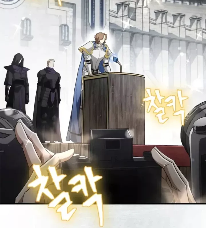 Sự Chuẩn Mực Của Ma Vương Chap 14 - Next Chap 13