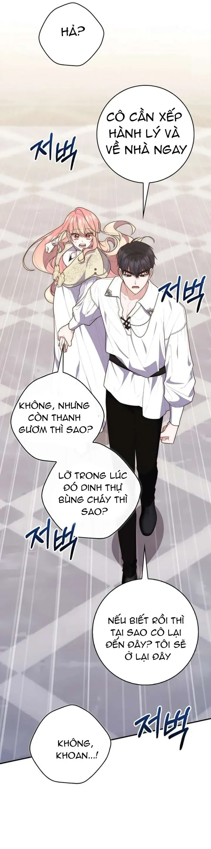 Nàng Công Chúa Tiên Tri Chap 132 - Next Chap 131