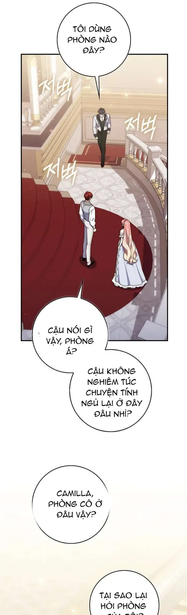 Nàng Công Chúa Tiên Tri Chap 132 - Next Chap 131