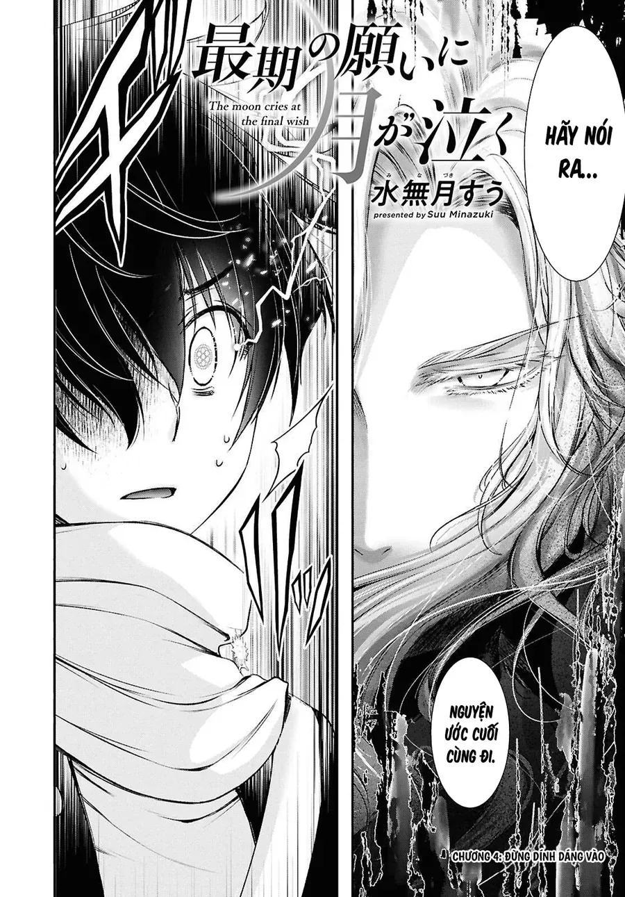 Vầng Trăng Khóc Trước Ước Nguyện Cuối Cùng Chap 4 - Next Chap 3