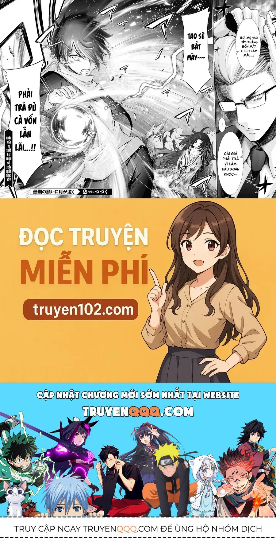 Vầng Trăng Khóc Trước Ước Nguyện Cuối Cùng Chap 4 - Next Chap 3