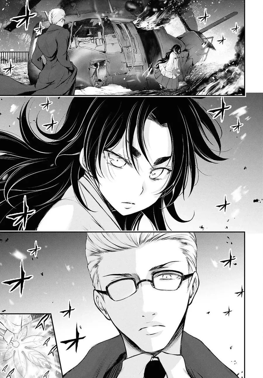 Vầng Trăng Khóc Trước Ước Nguyện Cuối Cùng Chap 4 - Next Chap 3