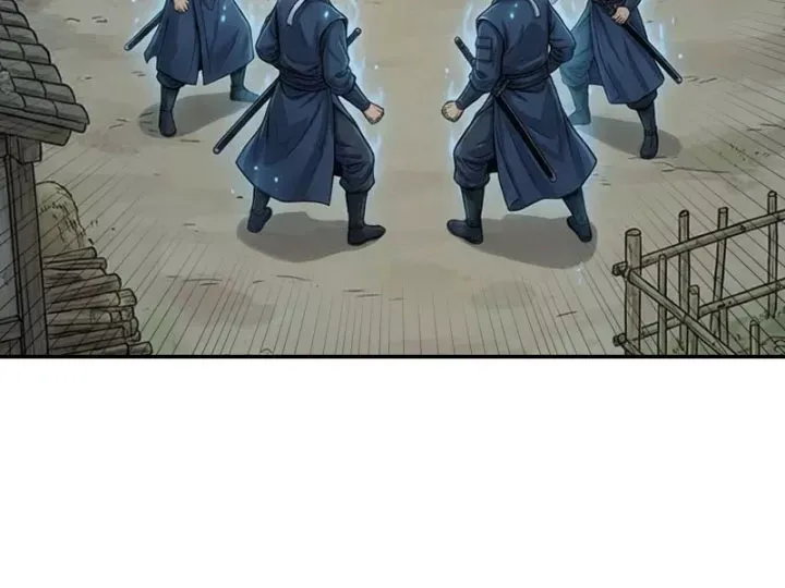 Xuyên Không Tới Tu Tiên Giới Làm Trù Thần Chap 42 - Next Chap 41