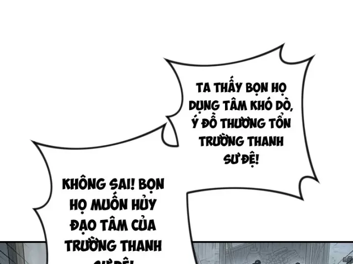 Xuyên Không Tới Tu Tiên Giới Làm Trù Thần Chap 42 - Next Chap 41