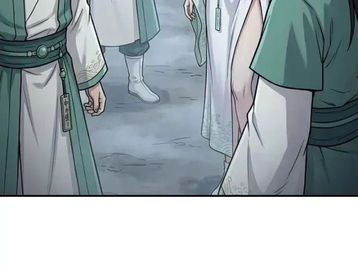 Xuyên Không Tới Tu Tiên Giới Làm Trù Thần Chap 42 - Next Chap 41