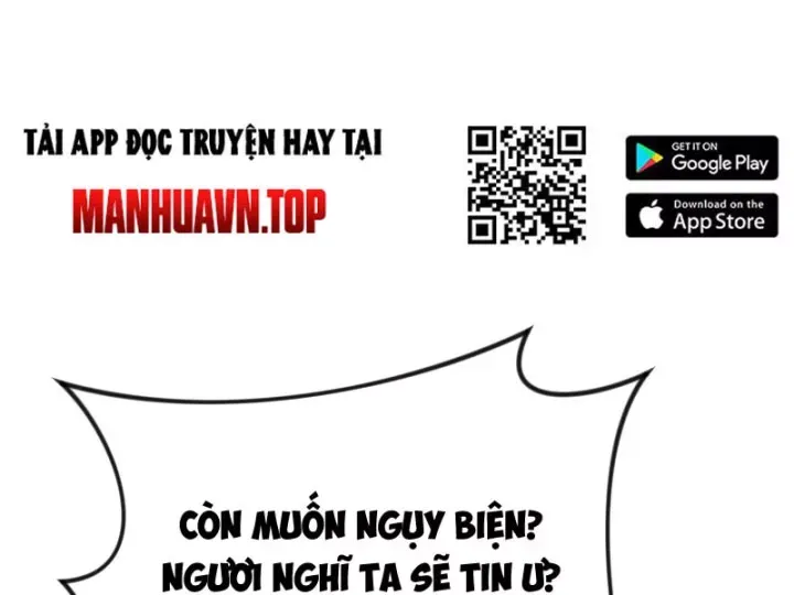 Xuyên Không Tới Tu Tiên Giới Làm Trù Thần Chap 42 - Next Chap 41