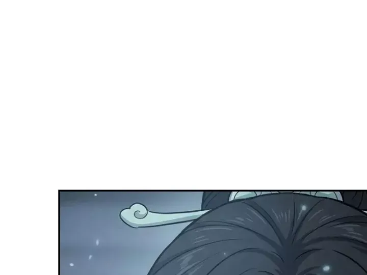 Xuyên Không Tới Tu Tiên Giới Làm Trù Thần Chap 42 - Next Chap 41